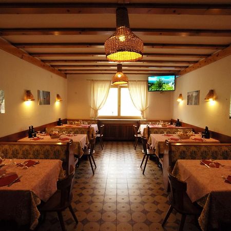 Rifugio Palafavera Zoldo Alto Extérieur photo